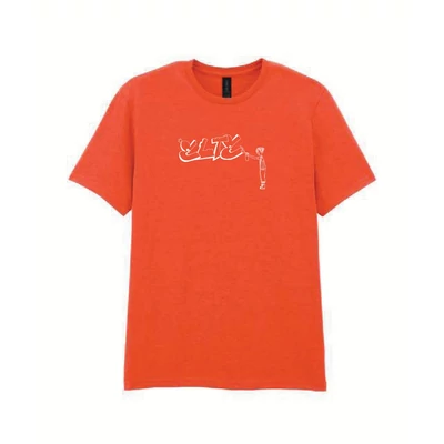 Egyedi póló 001 - orange