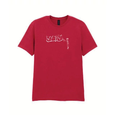 Egyedi póló 004 - cherry red