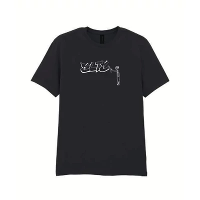 Egyedi póló 008 - black
