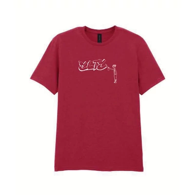 Egyedi póló 011 - cardinal red