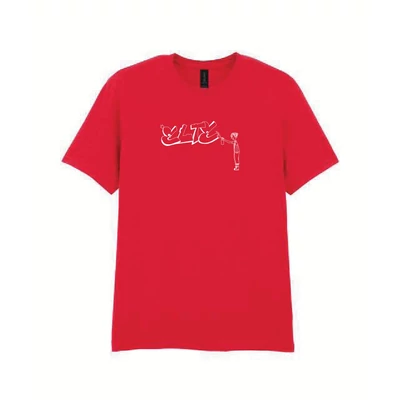 Egyedi póló 015 - red