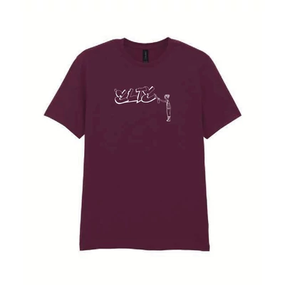 Egyedi póló 037 - maroon