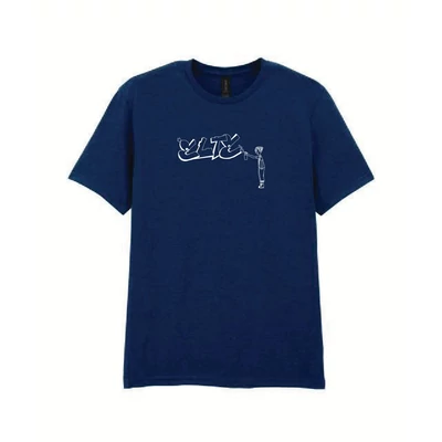 Egyedi póló 039 - navy